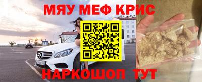 кокаин премиум Гагарин