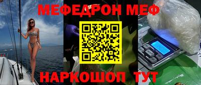 гашик Гатчина