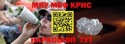 кокаин премиум Гагарин