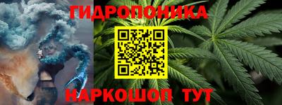 кокаин премиум Гагарин
