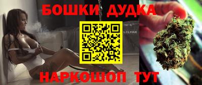 кокаин премиум Гагарин