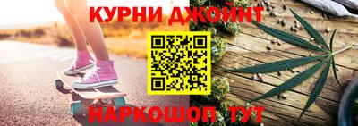 кокаин премиум Гагарин