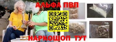 гашик Гатчина