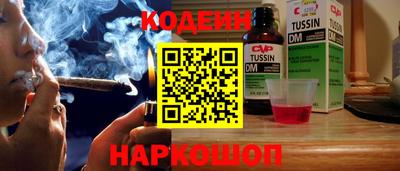 гашик Гатчина