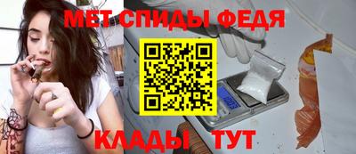 гашик Гатчина