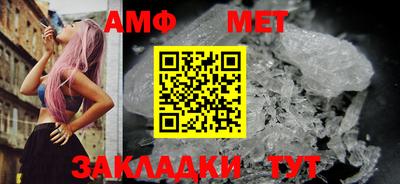 кокаин премиум Гагарин