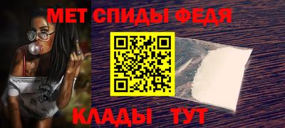 гашик Гатчина
