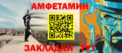 кокаин премиум Гагарин