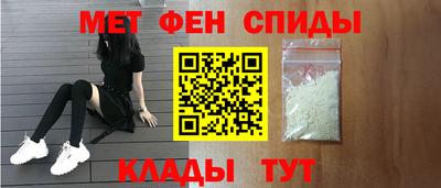 кокаин премиум Гагарин