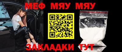 кокаин премиум Гагарин
