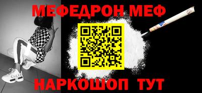 гашик Гатчина
