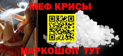 кокаин премиум Гагарин